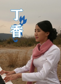 难言看美女跳舞视频